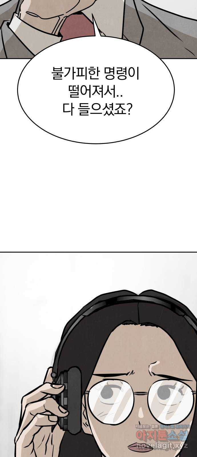 16623123242545drxioed712.jpeg