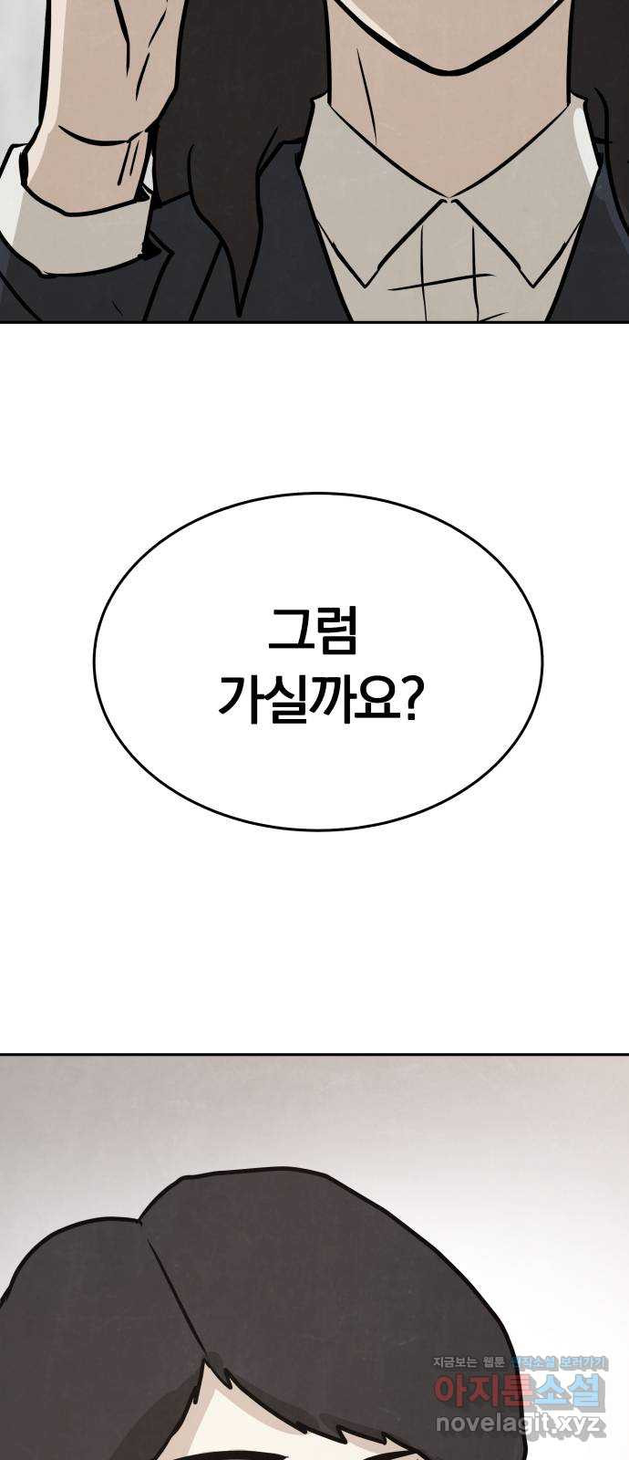 1662312324417w81i8a2ownj.jpeg