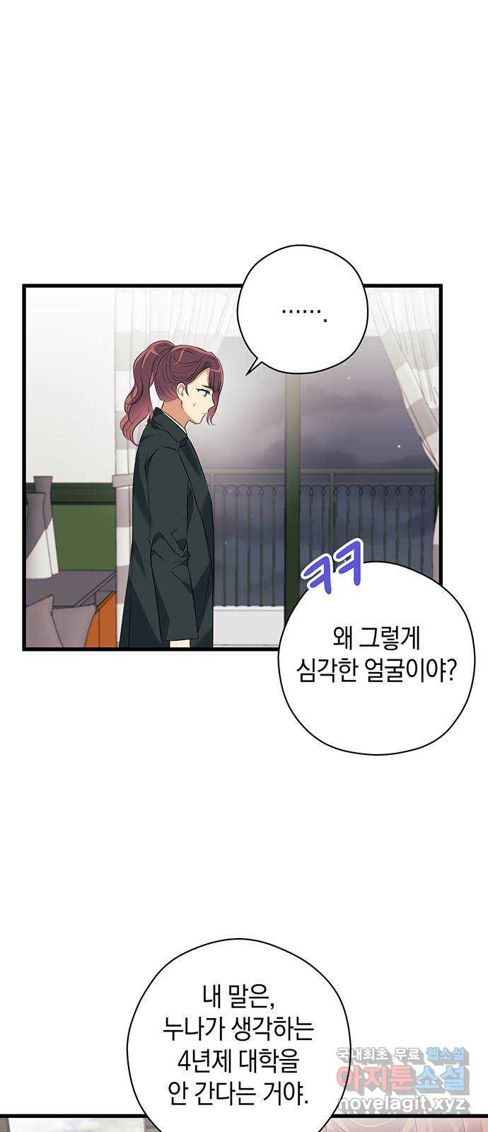 1662312271119p89mj87k4h.jpeg