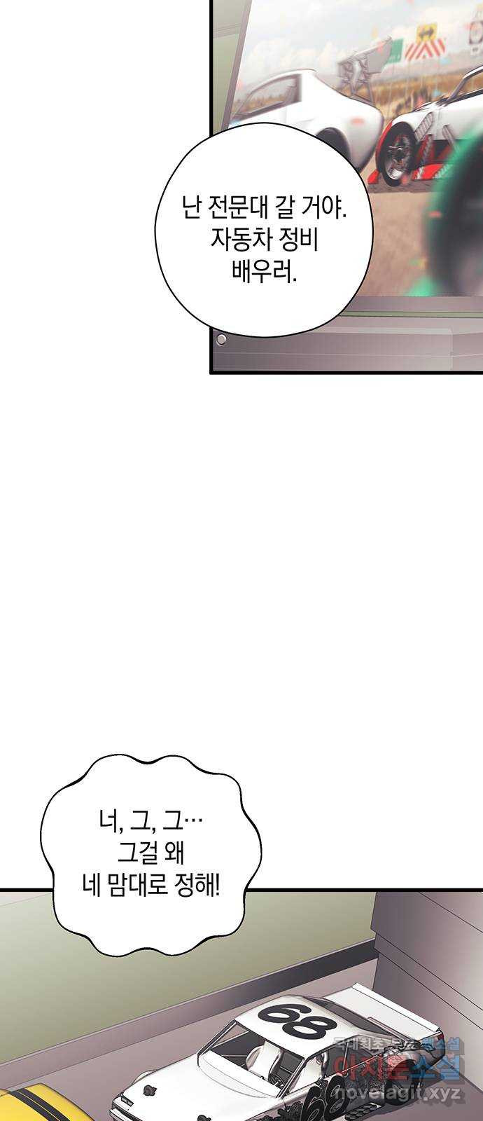 16623122714259cct7wdyjff.jpeg