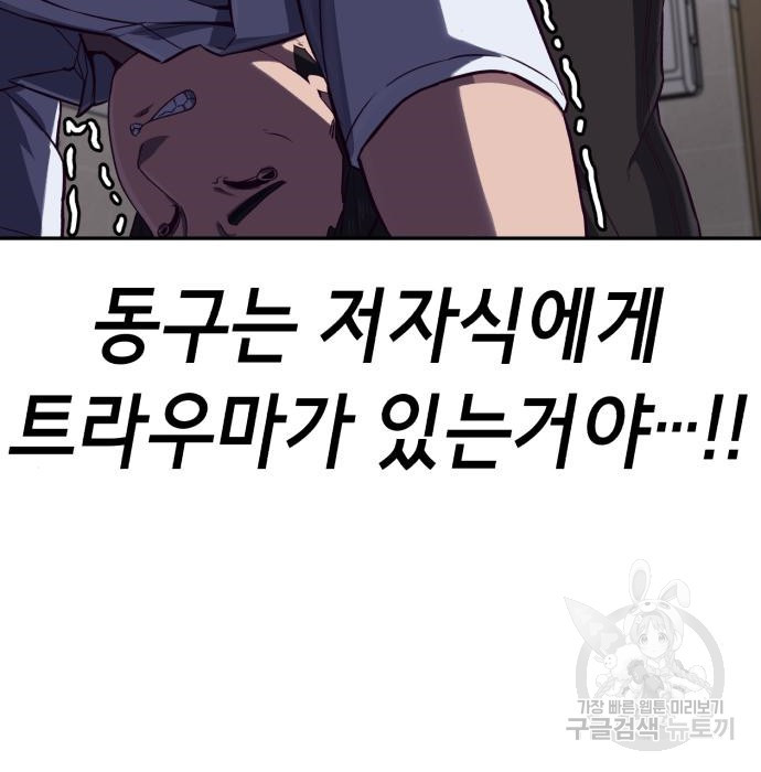1664508955856tk072548zvm.jpeg
