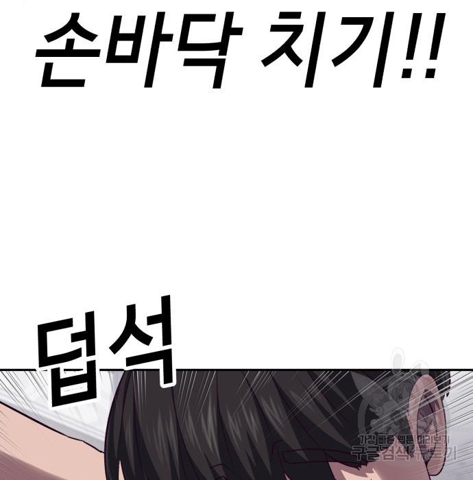 1664508958975543sslw4453.jpeg