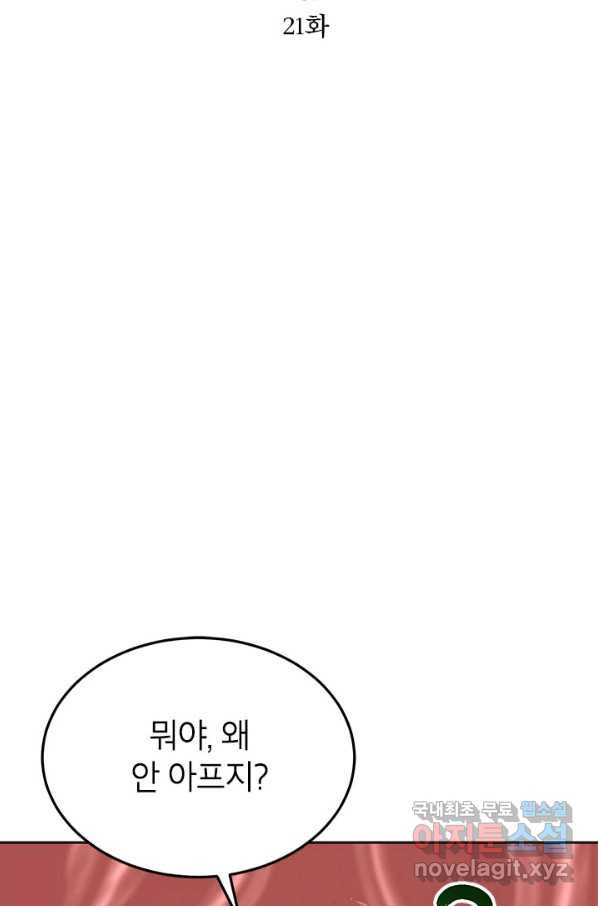 16623971287045h0gbpcfqlw.jpeg