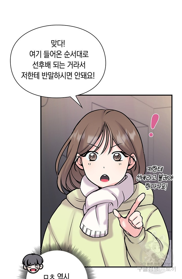 166239989047574zpeokt91l.jpeg