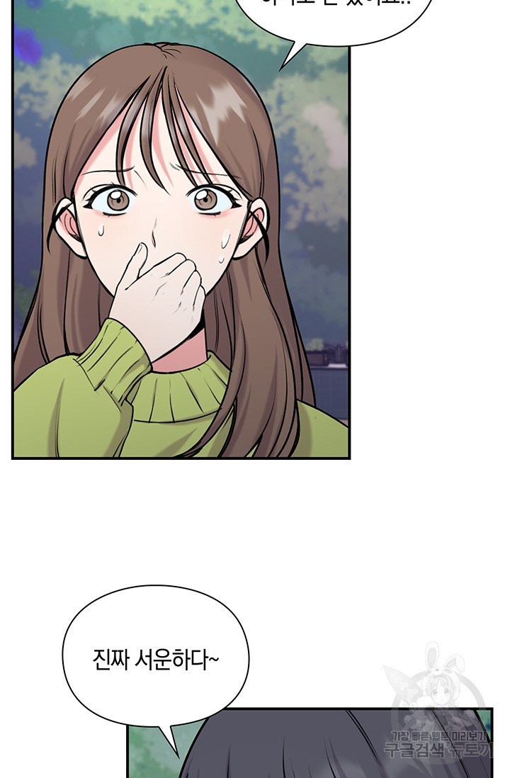 1662399893259hbvt1gnvoc.jpeg