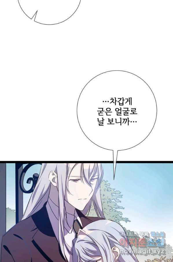 16623985408967i7cqv7sjk4.jpeg