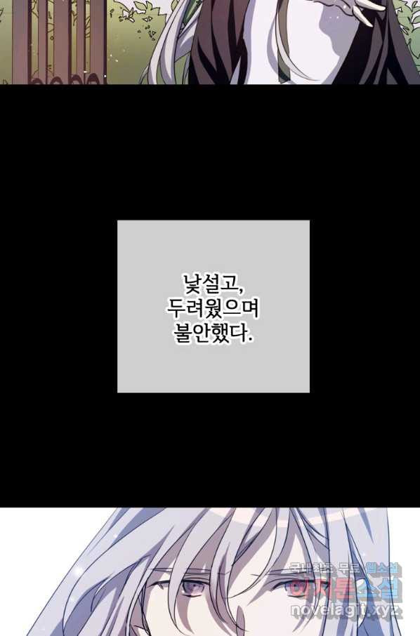 16623985413621x3ifcaypb6.jpeg