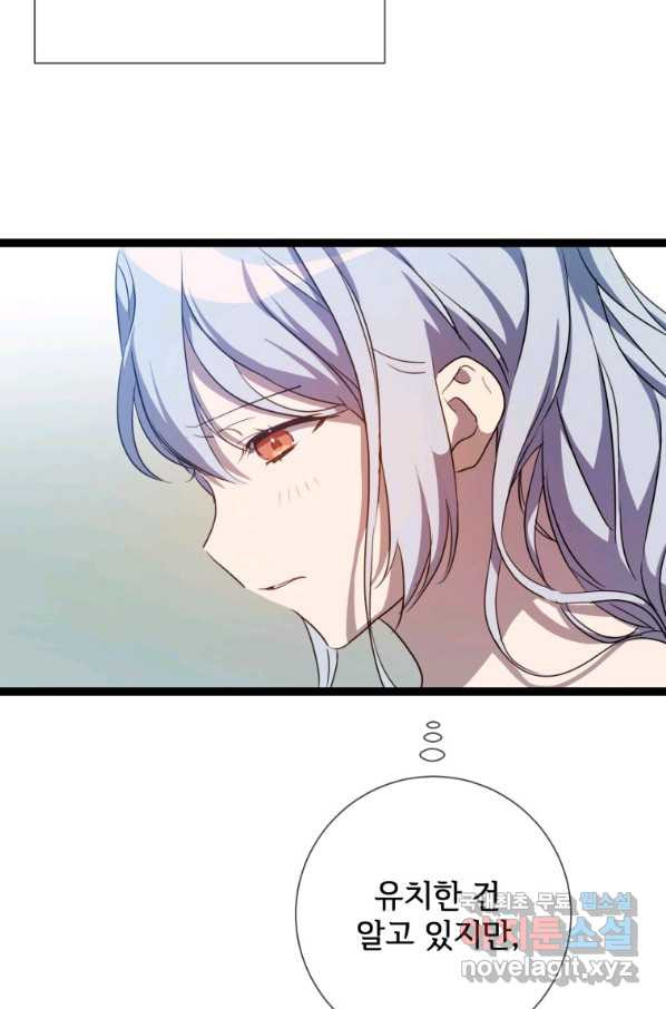 1662398541663oj55oapd3yd.jpeg