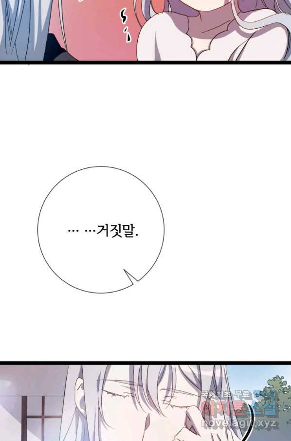 16623985440463cchcjlkvfa.jpeg