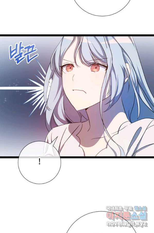 1662398544965s3sinmakhcg.jpeg