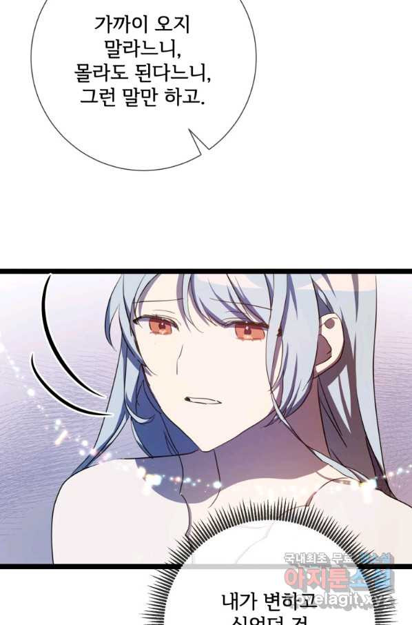 1662398545427x0bqrh6rjz9.jpeg