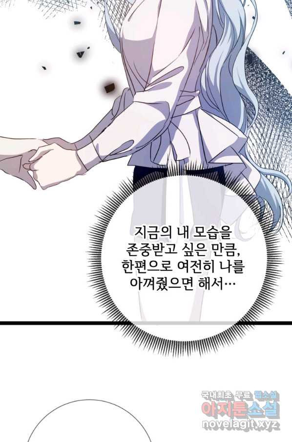 1662398545896zjluyih9ewa.jpeg