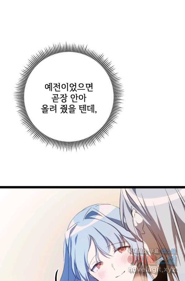 1662398546363y9ypagx71mc.jpeg