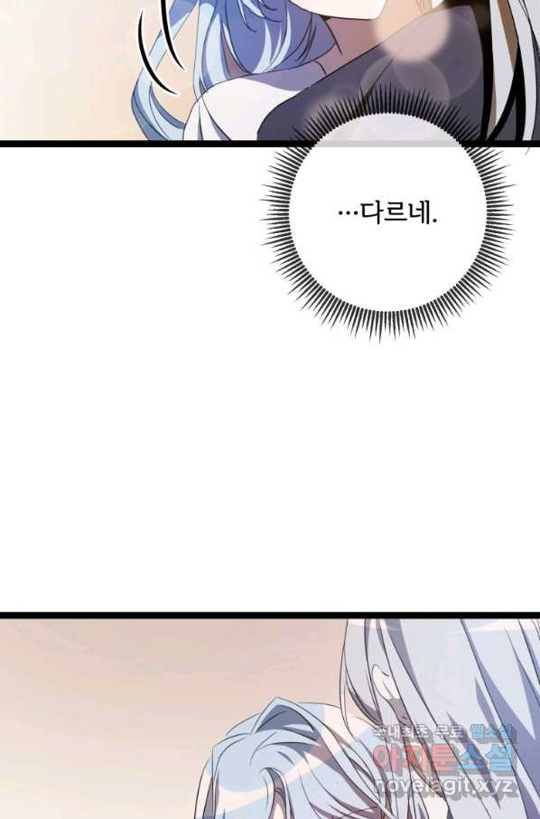 1662398546528b6jvetkwbrp.jpeg