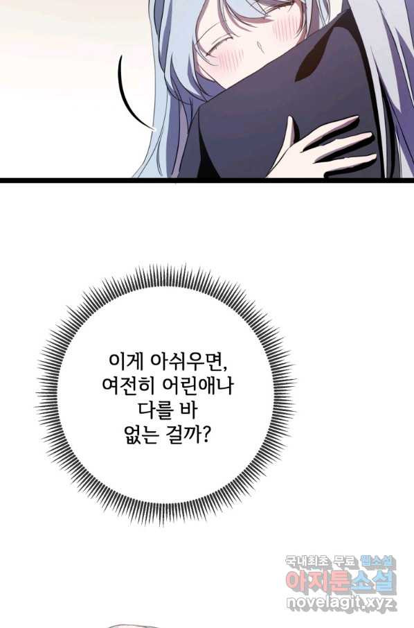 1662398546681bo9non8p9w.jpeg