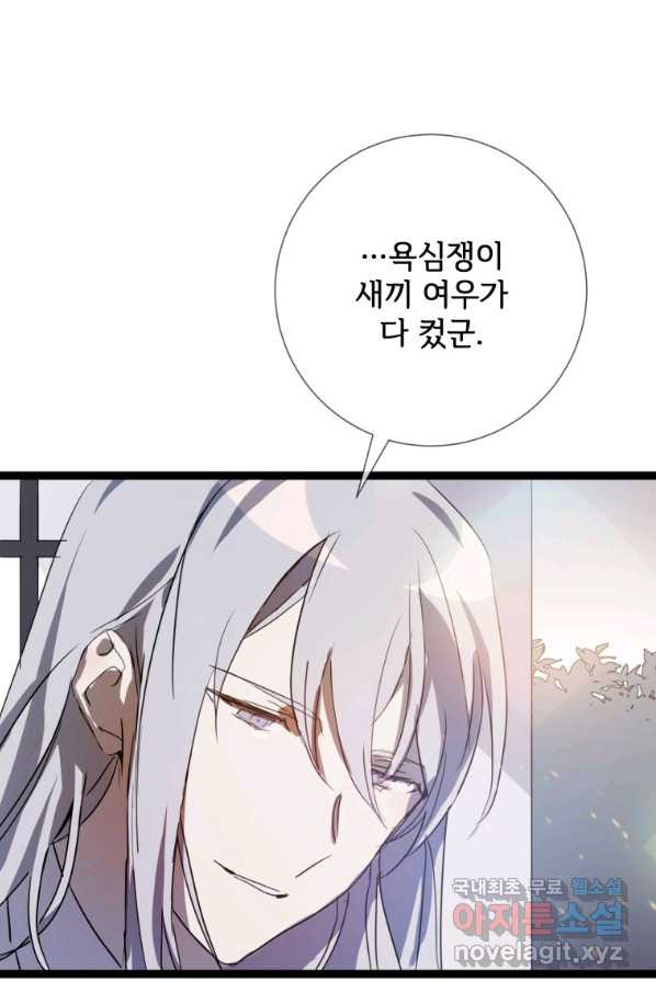1662398546984fwdziw5kaki.jpeg