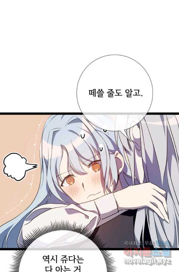 1662398547144hll7m79dexw.jpeg