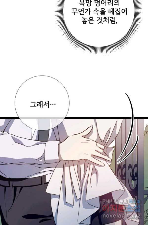 1662398547610wdqzv5l1n4.jpeg