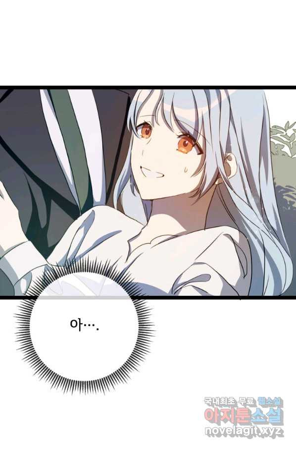 1662398548681gg3i6hds39f.jpeg
