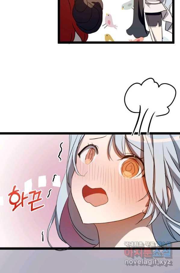 1662398551167rzdmyuuhl6k.jpeg