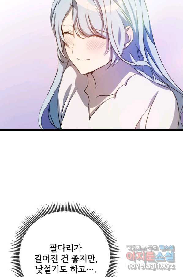 1662398552115unsspxs8zxg.jpeg