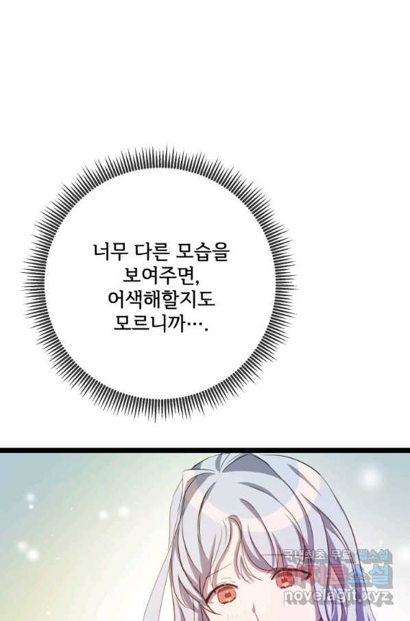 16623985525842girwsv2it4.jpeg