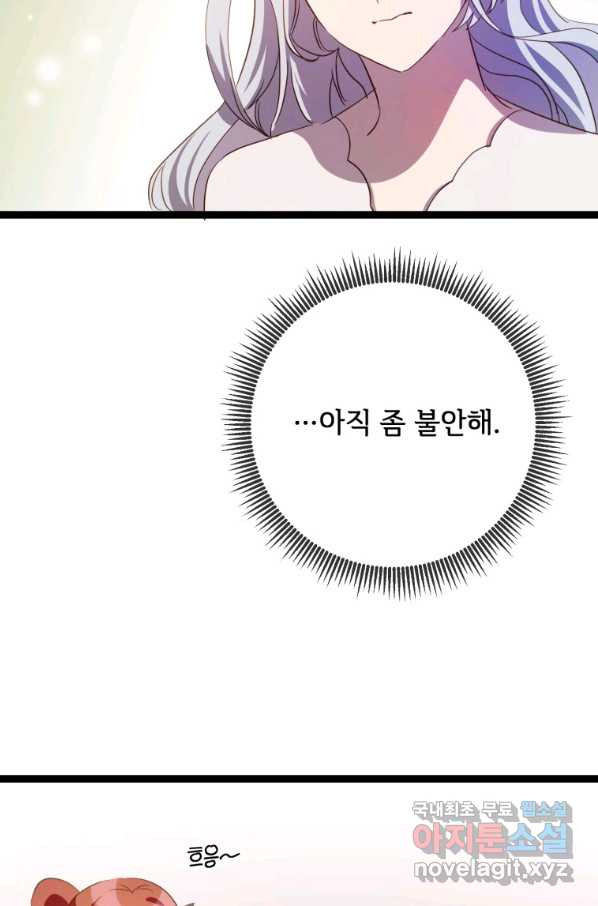 1662398552735pyt5riy88k.jpeg