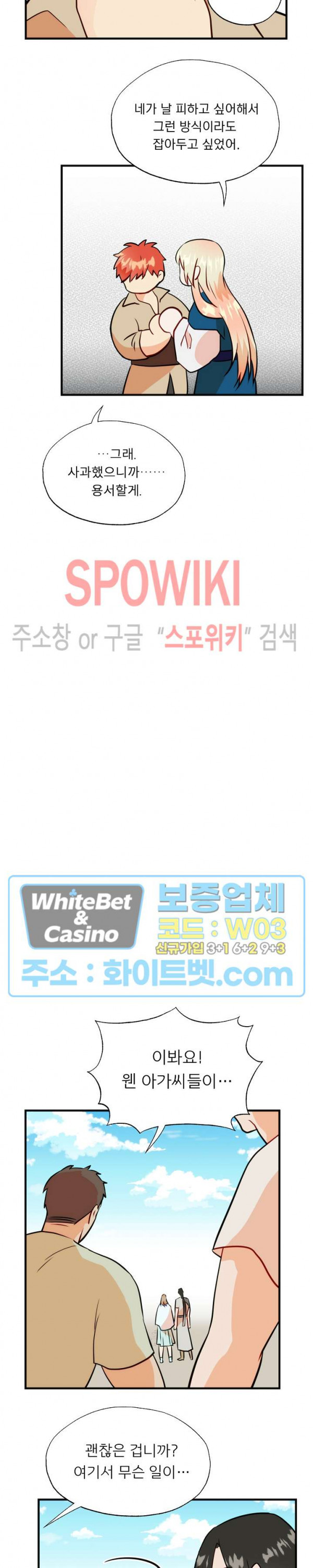 1662396915077gb9sylz99aw.jpg