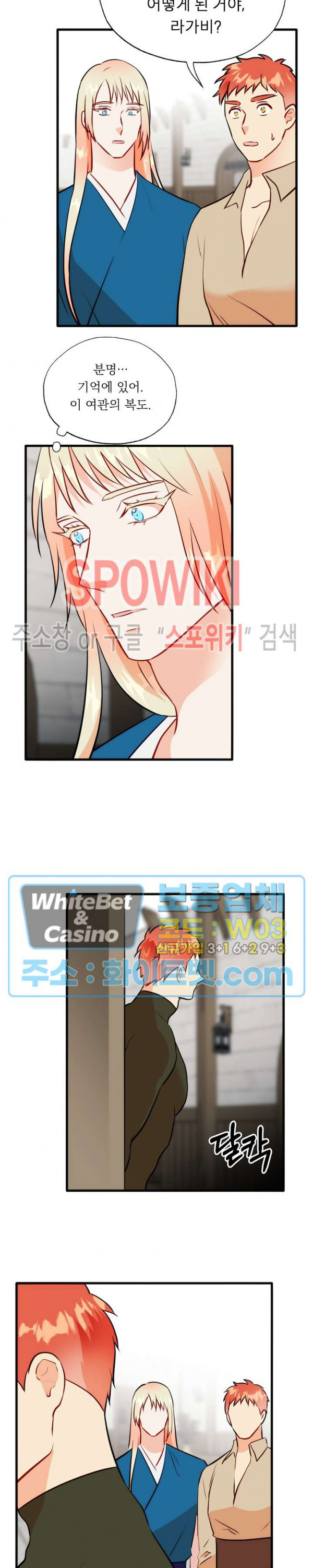 1662396916290igz42nlpca.jpg