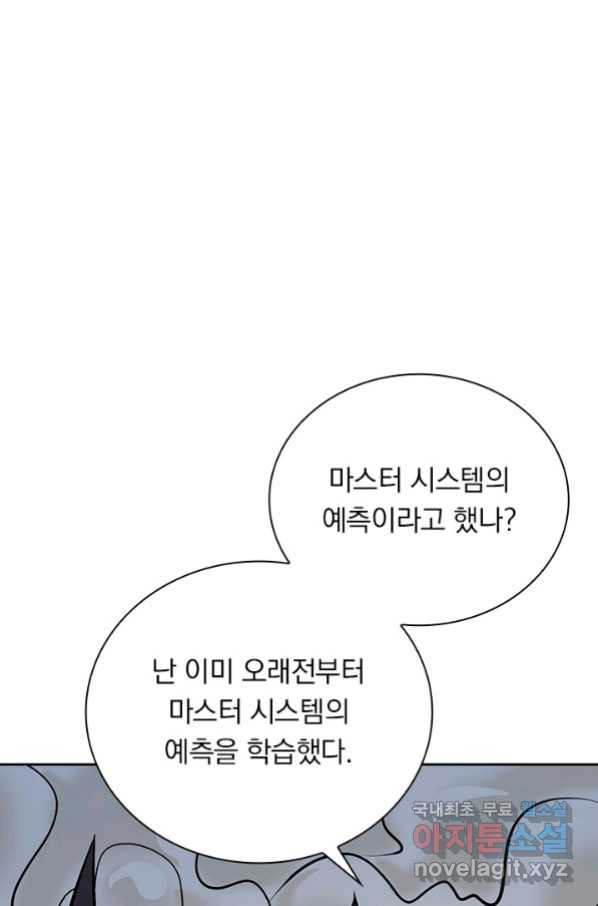 1662396291210ptfgd4ux2up.jpeg