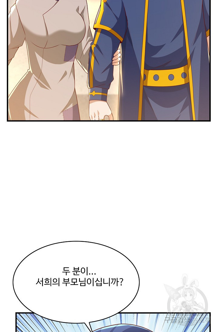 16623988708675bf1rcml87.jpeg