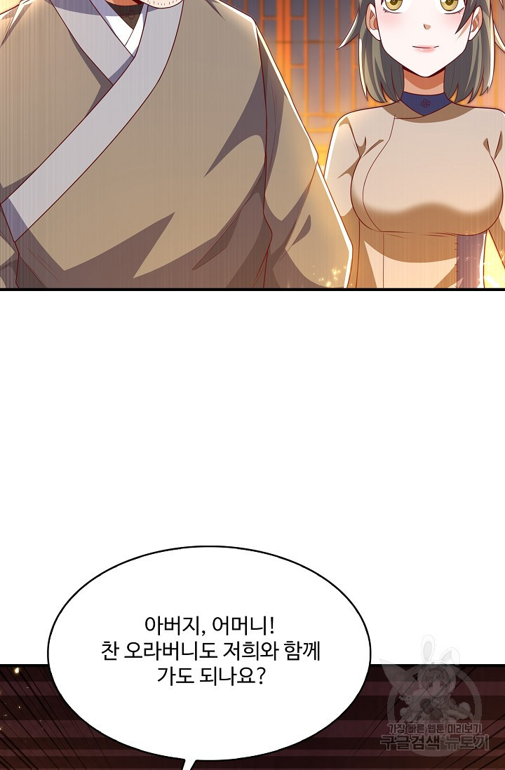 1662398880366ayw7fy8wa7.jpeg