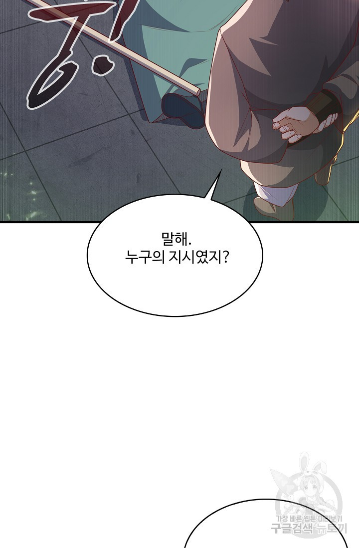 16623989035316hpyseh49xk.jpeg
