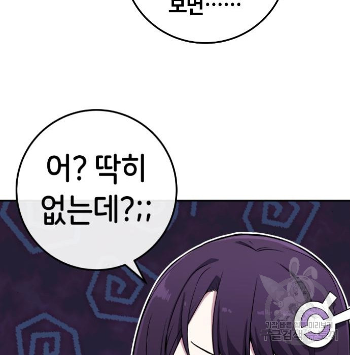 1662532994180rcrtnj96rkj.jpeg