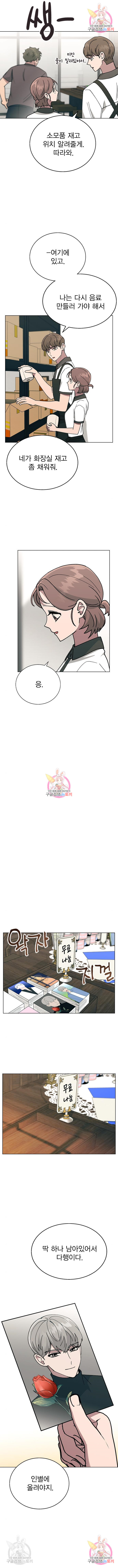 16625325813359ncovjo7vum.jpeg