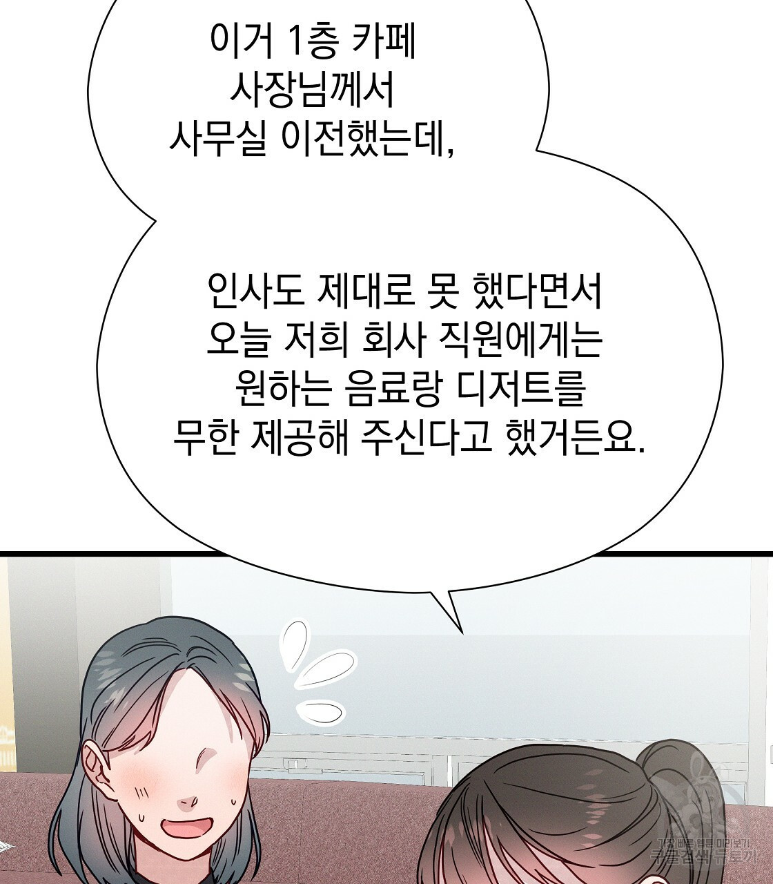 1672533371786yw6q3axegya.jpeg