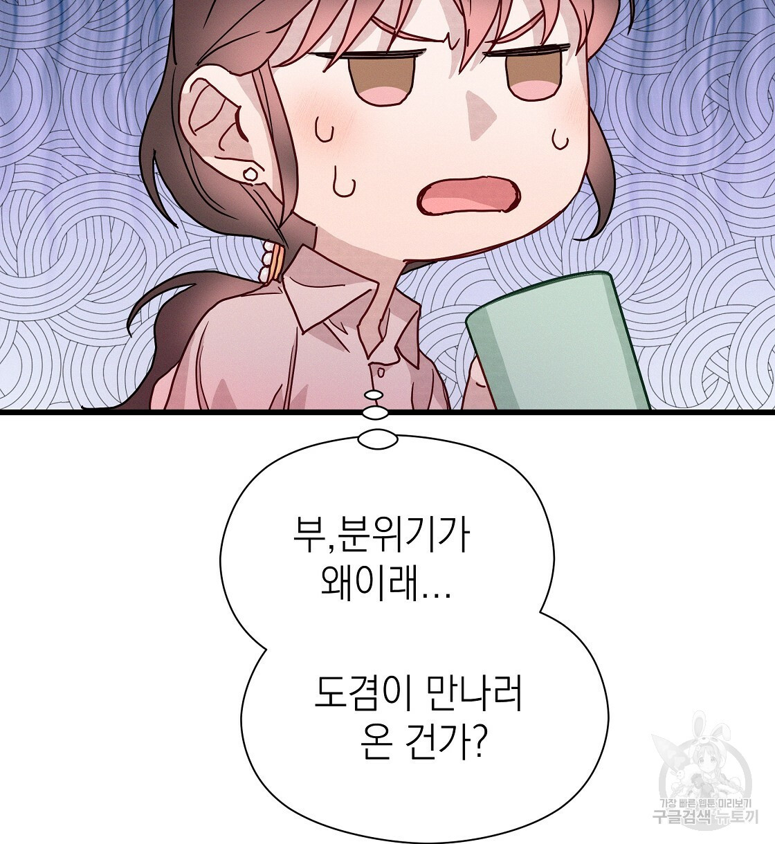 1672533379329g7baobwqp4e.jpeg