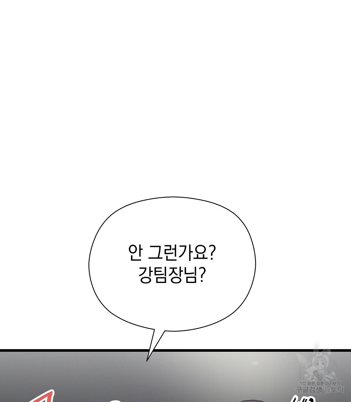 1672533385029pt9aw8x7nls.jpeg