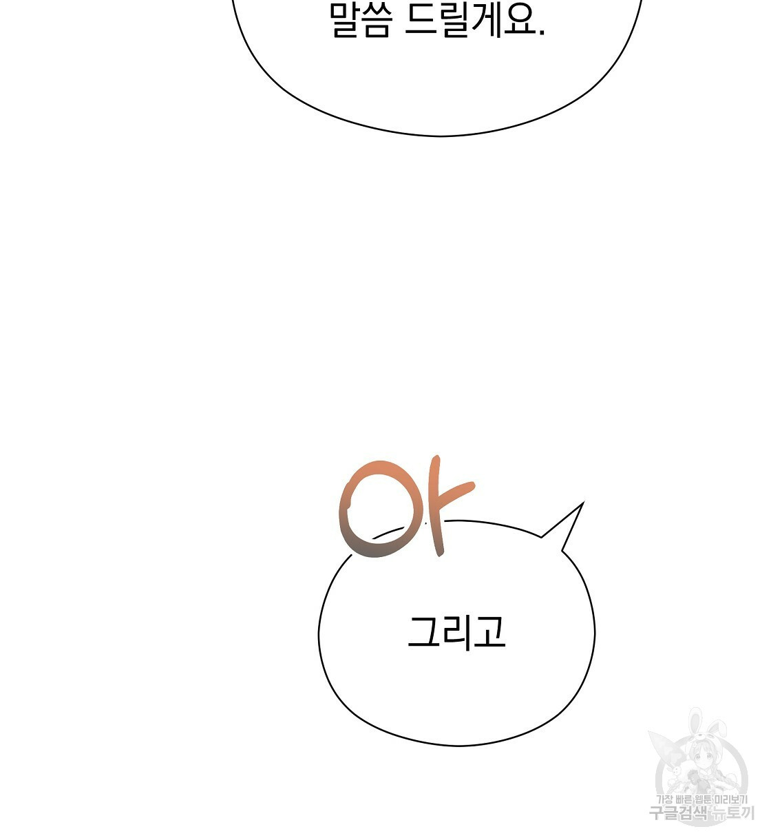 16725333892233p3479gu6an.jpeg