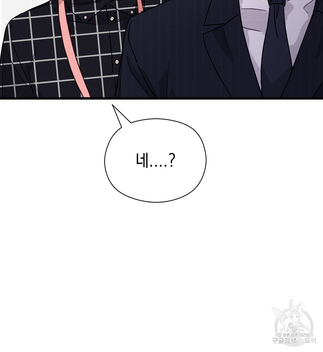 1672533391046jyueonczhf.jpeg