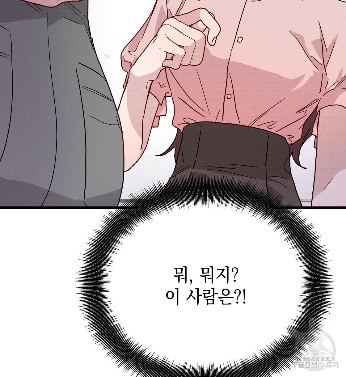 1672533401597tthfb5q7uhm.jpeg