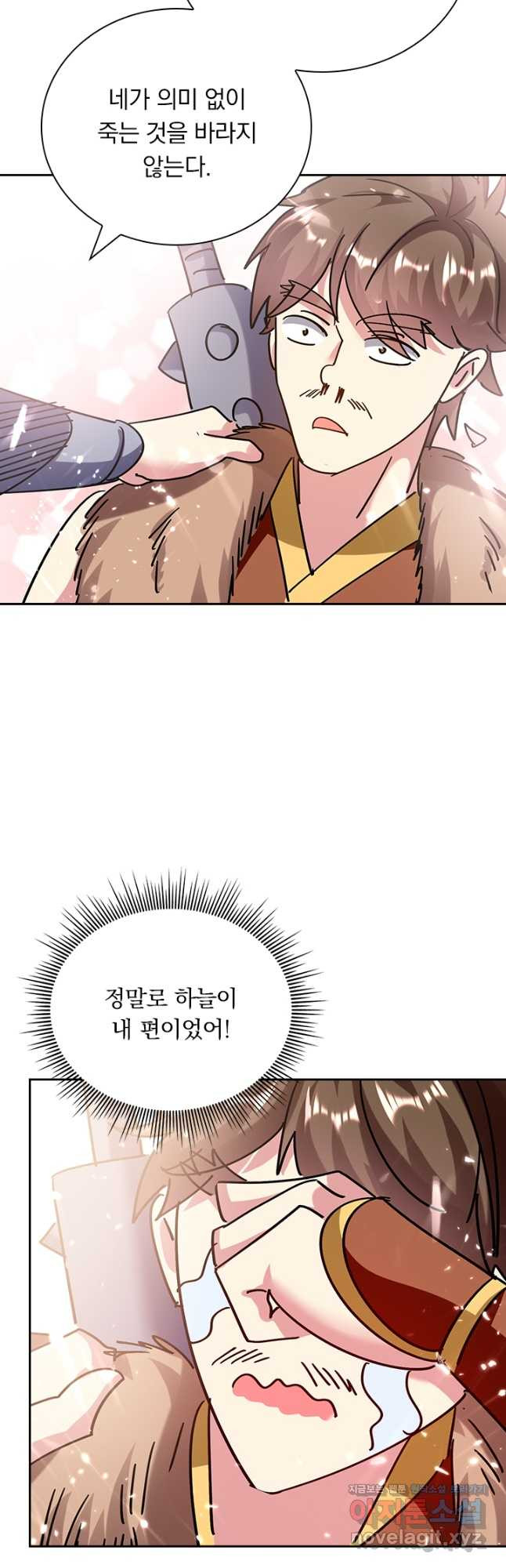 1672532718830lar8jnjxptq.jpeg