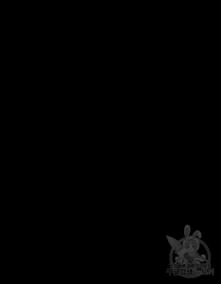 16734792699956dx57njb29m.jpeg