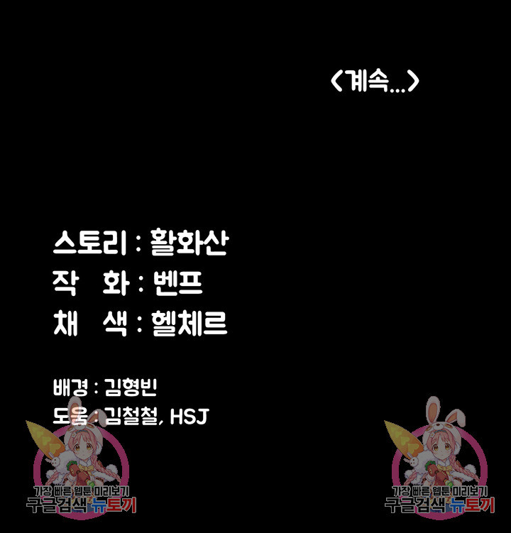 1673479368341rto13mf4ngb.jpeg