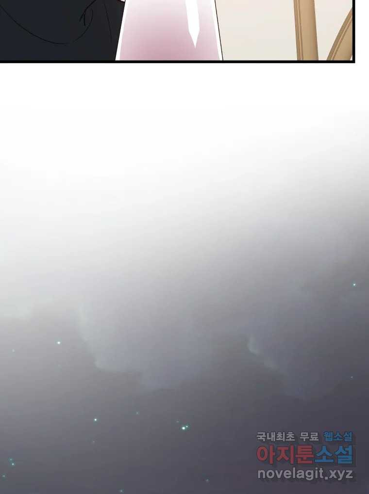1673481524175vf0xz7gjjie.jpeg