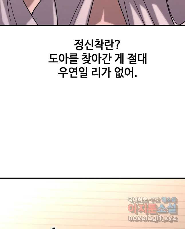 1673572525421e0hycytgd5k.jpeg