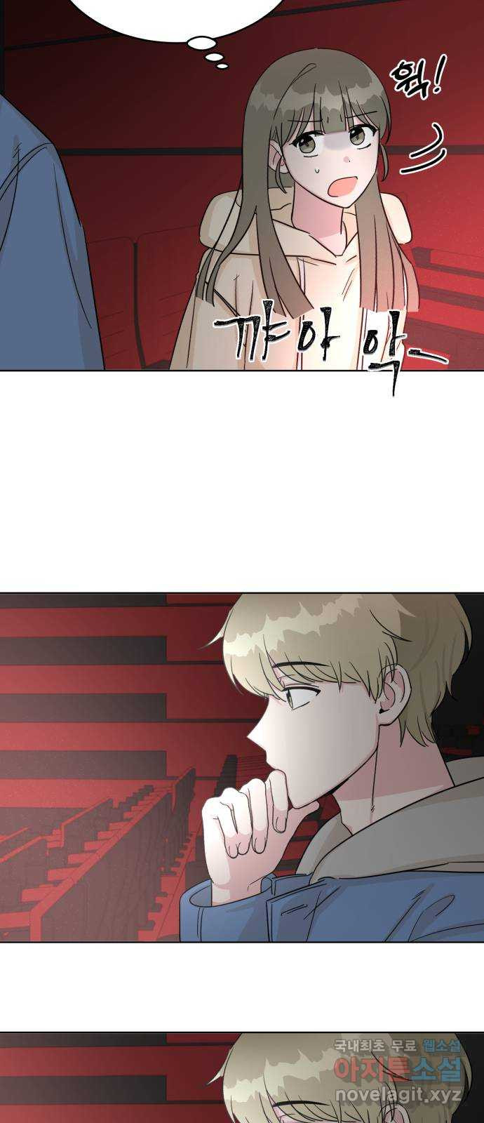167357394083193cn32fepbl.jpeg