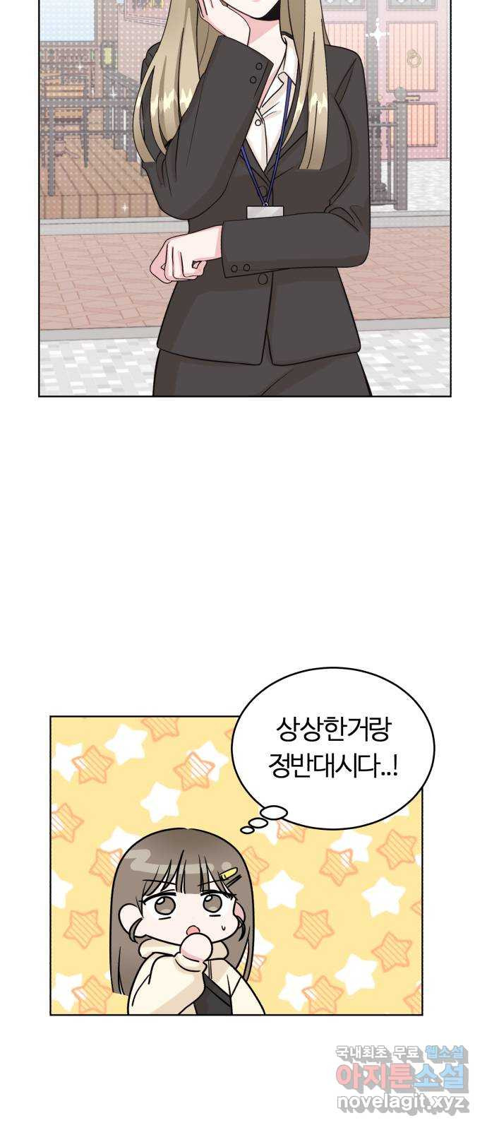 1673573942667oonoh9x8rv.jpeg