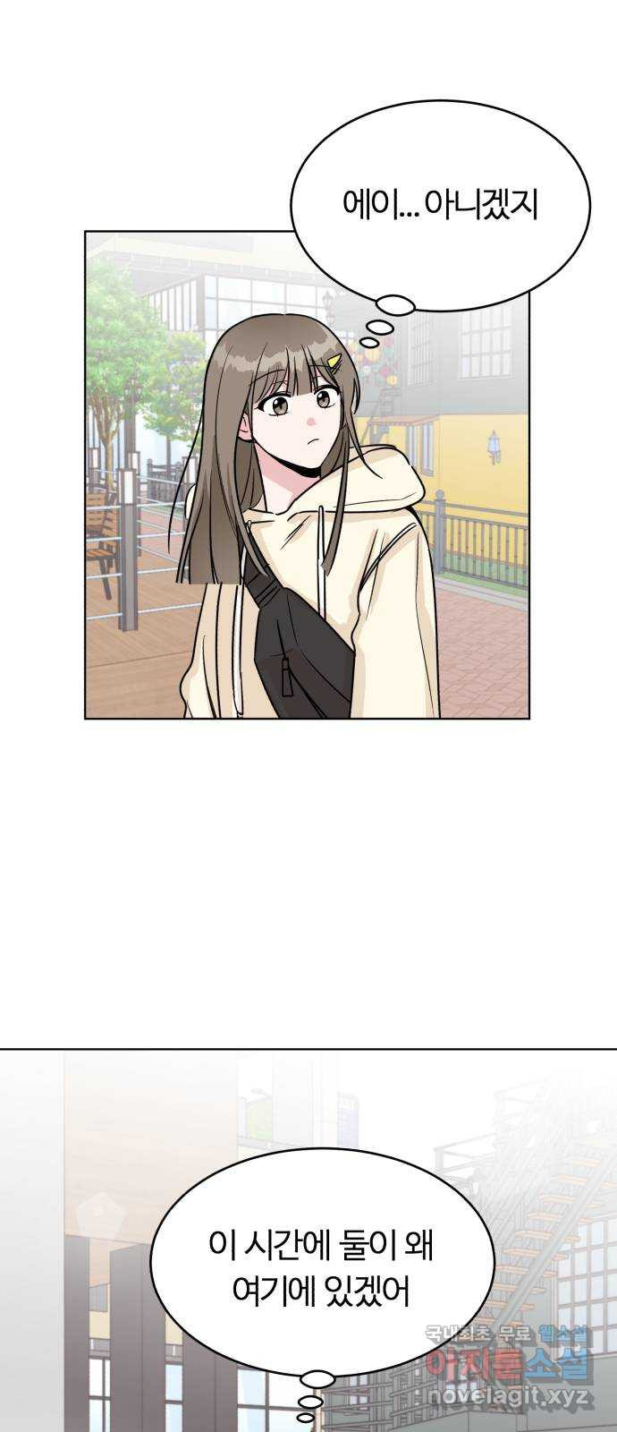 1673573947412nyxbnis1eb8.jpeg