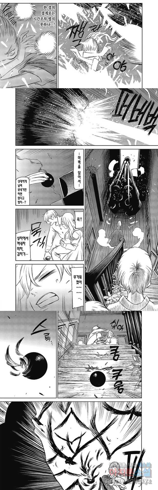 1673571055942ao4rl927hdn.jpeg